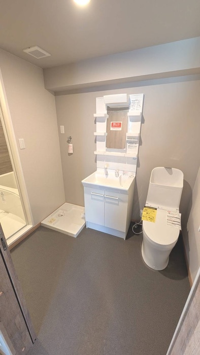 内観写真 サンシャイン高円寺