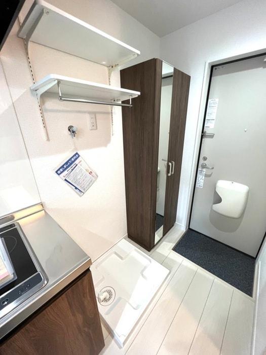 洗濯機置場 Keep　Lagoon