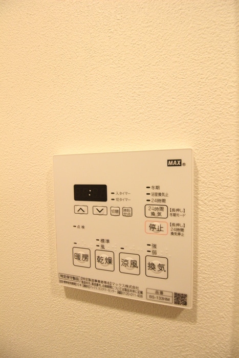 内観写真 PASEO都立大学 North