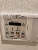 内観写真 プライムアーバン門前仲町