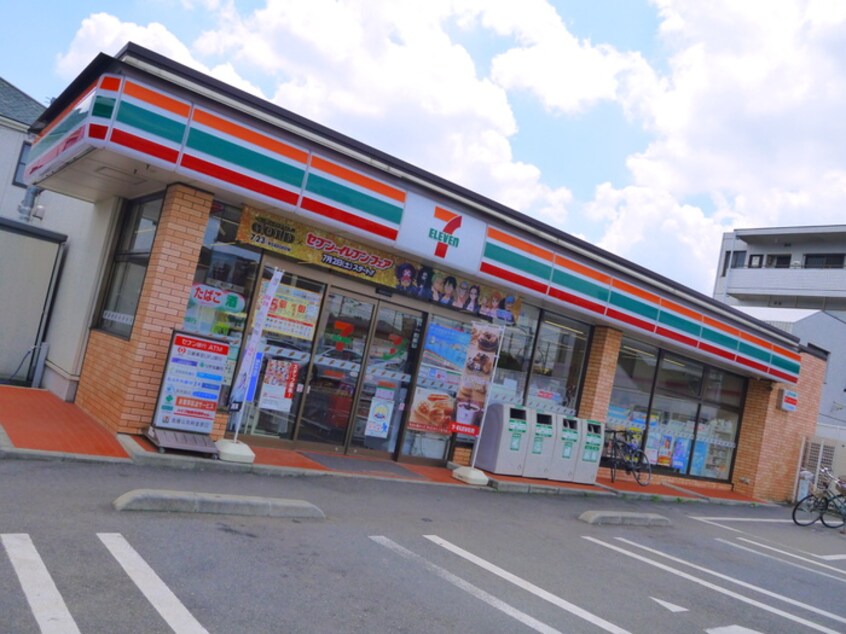 セブンイレブン 調布野川大橋南店(コンビニ)まで400m ファミールつつじヶ丘