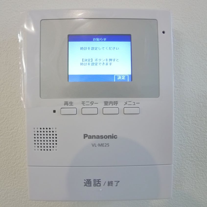 内観写真 パインヒル12