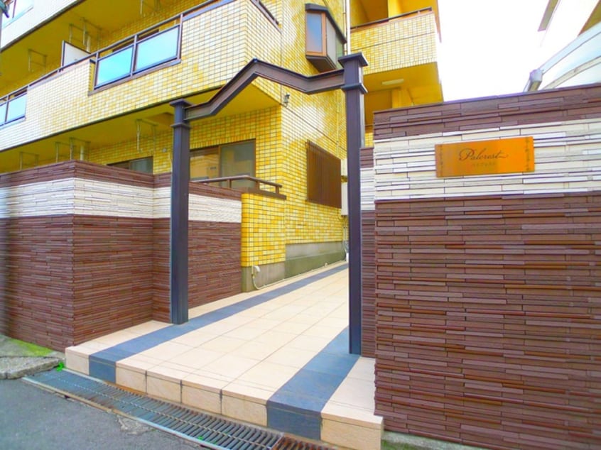 エントランス部分 パルクレスト