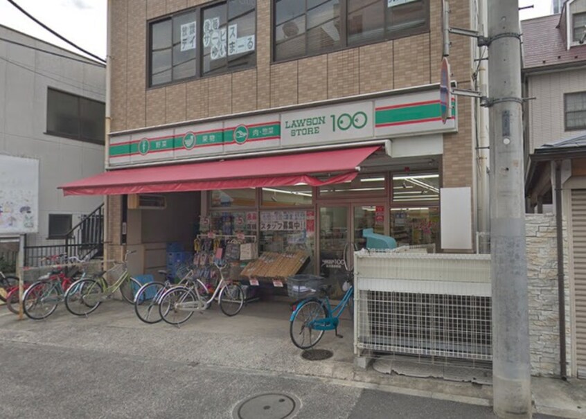 ローソンストア100立川羽衣町店(コンビニ)まで350m プラリネットハイツ