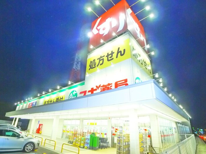 スギ薬局　  野田愛宕店(ドラッグストア)まで857m Kolet野田柳沢