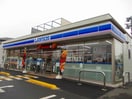 ローソン 川島上伊草店(コンビニ)まで650m クラール