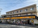 アコレ朝霞仲町店(スーパー)まで528m ハイムメルシ－