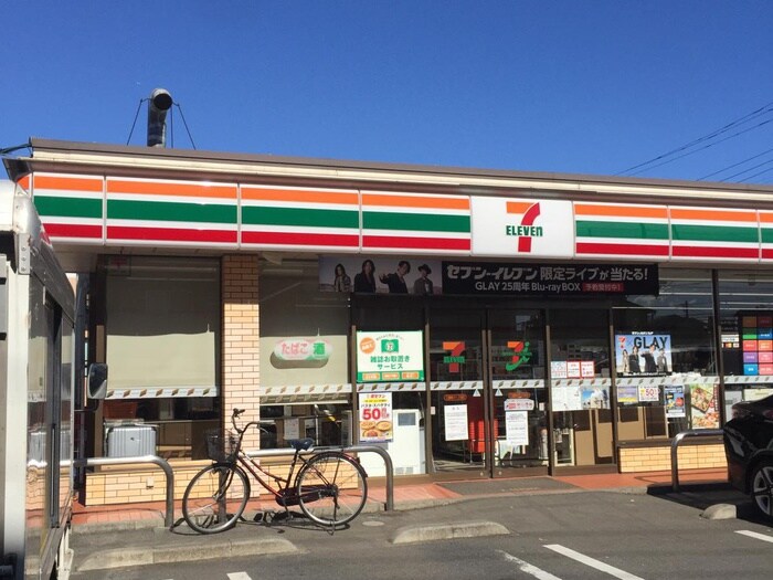 セブンイレブン 三鷹新川1丁目店(コンビニ)まで275m 新川一丁目戸建