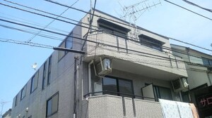 福地ビル