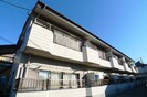 コ-ポふるはしの外観