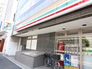 セブンイレブン六本木三丁目店(コンビニ)まで350m フォレシティ六本木（８０１）