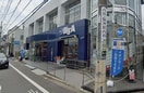 ビック・エー　西武柳沢駅北口店(スーパー)まで94m コ－ポ山下