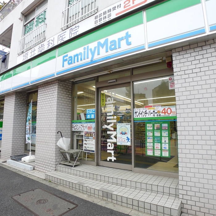 ファミリーマート(コンビニ)まで52m コンポジット早稲田