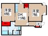 グレースコート2 2DKの間取り