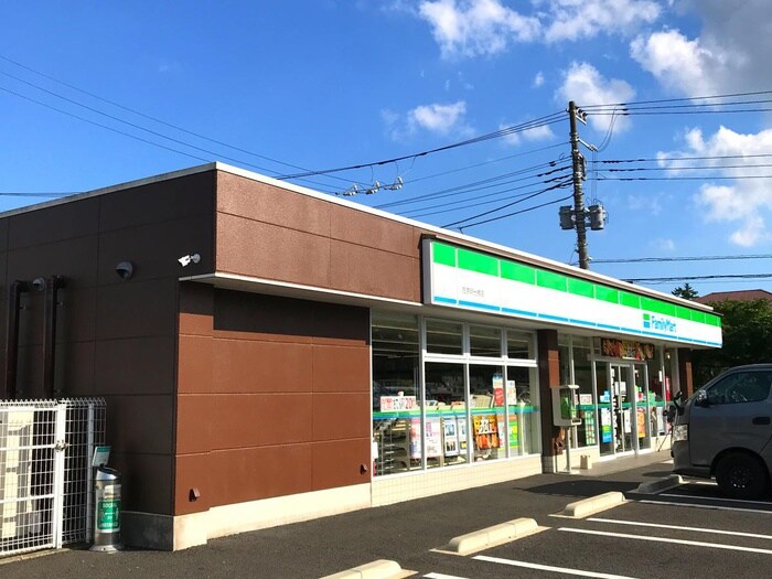 ファミリーマート 茂原明光橋店(コンビニ)まで300m ヤリタマンション