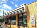 セブン-イレブン 茂原八千代店(コンビニ)まで700m ヤリタマンション