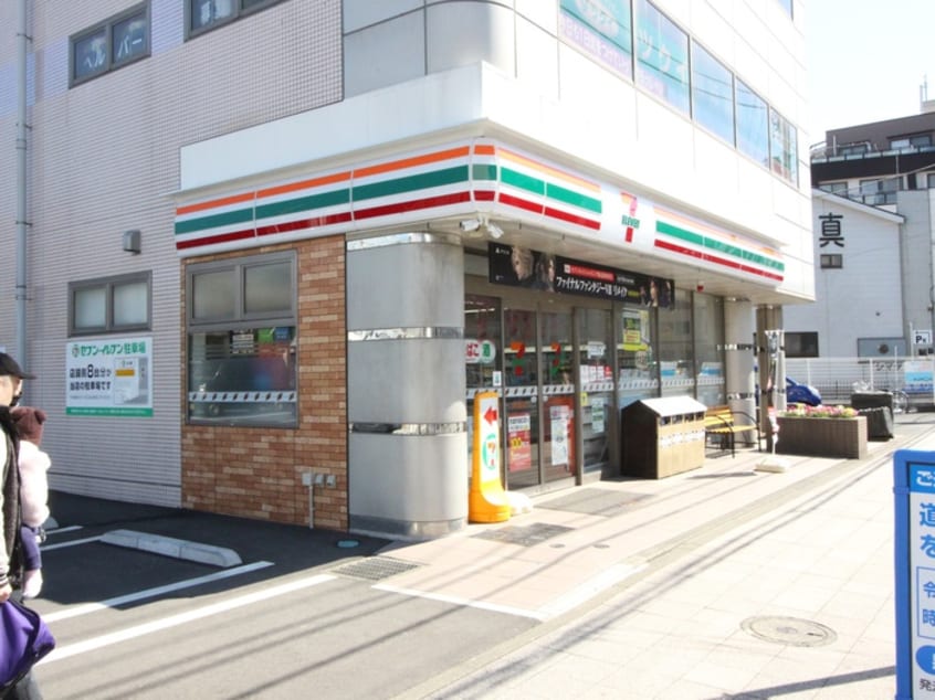 セブンイレブン　横浜中田駅前店(コンビニ)まで532m ナウハイム