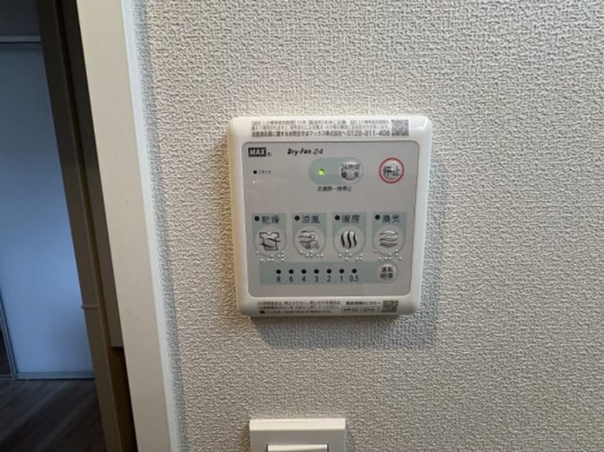 内観写真 Le　Ciel