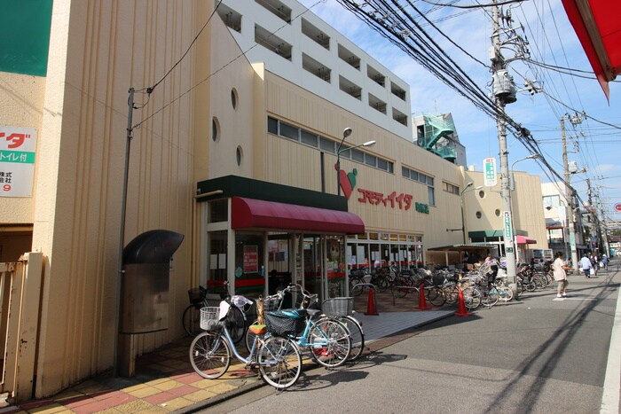 お部屋(スーパー)まで600m ルミエール町屋