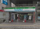 ファミリーマート　立川駅昭和記念公園通り店(コンビニ)まで205m ア－バンスタイル立川