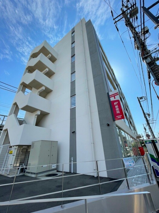 横浜妙蓮寺郵便局(郵便局)まで646m ツインピ－クスハイツＡ棟