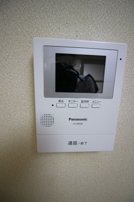 内観写真 晃永レジデンス