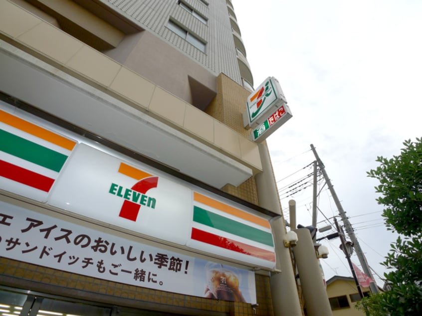 セブンイレブン(コンビニ)まで256m 晃永レジデンス