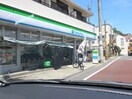 ファミリーマート 宮の坂店(コンビニ)まで174m グリ－ンアップルズ