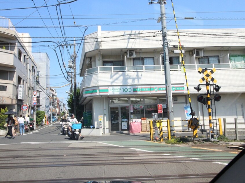 ローソンストア100 LS世田谷豪徳寺店(コンビニ)まで432m グリ－ンアップルズ