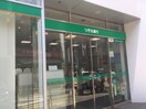 りそな銀行 豪徳寺支店(銀行)まで757m グリ－ンアップルズ