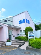 東浦和内科外科クリニック(病院)まで350m S-RESIDENCE東浦和agua