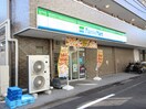 ファミリーマート(コンビニ)まで107m クリーンコーポ喜多見