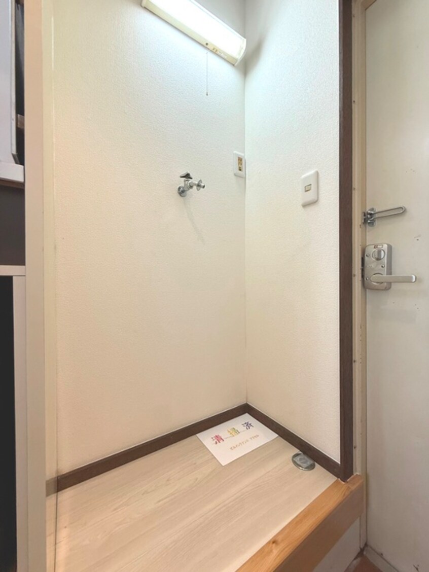 洗濯機置場 ハイム　プリマヴェーラ