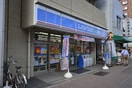 ローソン(コンビニ)まで166m ﾌﾟﾗｲﾑｱｰﾊﾞﾝとうきょうｽｶｲﾂﾘｰ