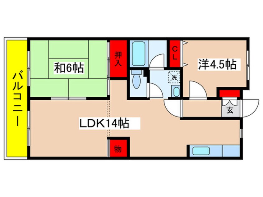 間取図 サンヒルマンション