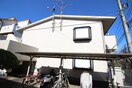 外観写真 サンヒルマンション