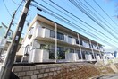 外観写真 サンヒルマンション
