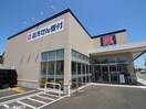 クリエイト(コンビニ)まで350m サンヒルマンション