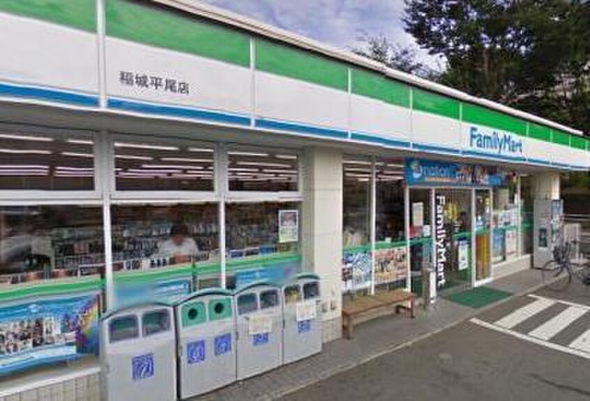 セブンイレブン(コンビニ)まで1000m サンヒルマンション
