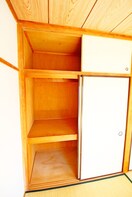 収納 矢口ハイツ