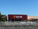 DCM(電気量販店/ホームセンター)まで350m グランハイム榎本