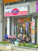 オリジン弁当(弁当屋)まで299m ポルージュ小岩