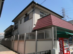 ハイツ三和