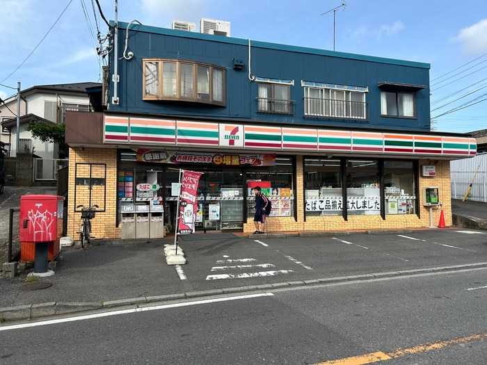 セブンイレブン戸塚町店(コンビニ)まで300m メゾンウィング