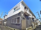 第一板倉ハイツの外観