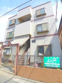 ライジングサンハイツ
