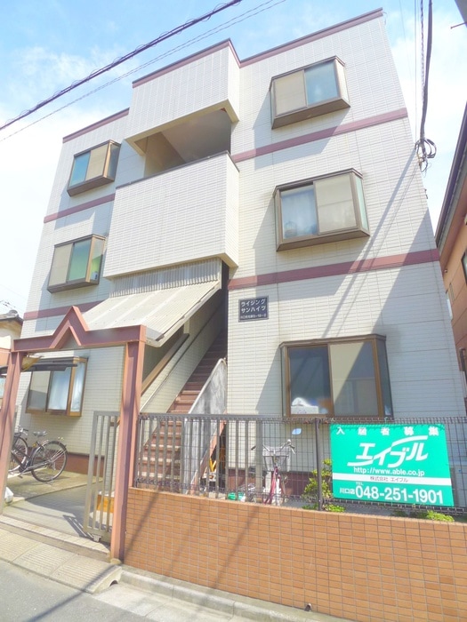 その他 ライジングサンハイツ