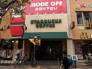スターバクス(カフェ)まで1820m ライジングサンハイツ