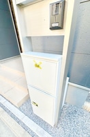 その他 ﾏｲﾎｰﾑﾈｸｽﾄ桜区新開１号棟