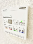 内観写真 ﾏｲﾎｰﾑﾈｸｽﾄ桜区新開１号棟